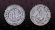 MONGOLIA, KM# 157 , Silver, 500 Tugrik, 1998, Proof, Endangered Wildlife - Tiger and cubs. Coin housed in Original Mint capsule
