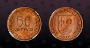 MOZAMBIQUE 50 Centavos MOZAMBIQUE, KM# 65 , Copper-Nickel, 50 Centavos, 1936, Mint Strike, Lettering Colonia de Mocambique. Scarce coin in so high g -