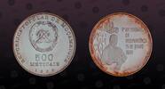 MOZAMBIQUE 500 Meticais MOZAMBIQUE, KM# 104 , Silver, 500 Meticais, 1980, Proof, 5th Anniversary of Independence. Scarce coin! Some hairlines but Choic -
