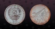 MOZAMBIQUE 500 Meticais MOZAMBIQUE, KM# 113 , Silver, 500 Meticais, 1990, Proof, Defence of Nature - Girrafes. Coin in excellent condition! -