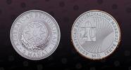 AZERBAIJAN 5 Manat AZERBAIJAN , Unlisted, Silver, 5 Manat, 2012, Proof, 20th Anniversary of the Central Bank. Coin housed in Original Mint Capsule! -