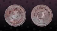 PAKISTAN 50 Rupees PAKISTAN , KM# 60 , Copper-Nickel, 50 Rupees, 1997, Mint Strike, 50th Anniversary - National Independence. Nice copper-nickel co -