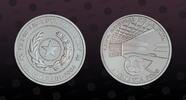 PARAGUAY 1 Guarani PARAGUAY, KM# 202 , Silver, 1 Guarani, 2004, Proof, FIFA Germany 2006. Coin housed in Original Mint capsule! Coin in excellent c -