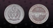 500 Pesetas 1991 SAHARAWI ARAB DEMOCRATIC REPUBLIC SAHARAWI ARAB DEMOCRATIC REPUBLIC , KM# 8 , Silver, 500 Pesetas, 1991, Proof, Soccer - Ball de...