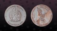 SAHARAWI ARAB DEMOCRATIC REPUBLIC 5000 Pesetas SAHARAWI ARAB DEMOCRATIC REPUBLIC , Unlisted, Silver, 5000 Pesetas, 1997, Proof, Lettering Libertad Soberania Paz - Piece dove -