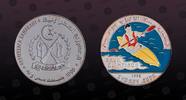 SAHARAWI ARAB DEMOCRATIC REPUBLIC 1000 Pesetas SAHARAWI ARAB DEMOCRATIC REPUBLIC , KM Unlisted , Silver, 1000 Pesetas, 1998, Proof, Olympics Sydney 2000 - Multicolor kayaker. -