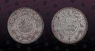 SAUDI ARABIA œ Riyal SAUDI ARABIA , KM# 17 , Silver, œ Riyal, 1935, Mint Strike, Nice silver coin! -
