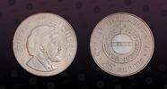 SEYCHELLES 25 Rupees SEYCHELLES, KM# 38a , Silver, 25 Rupees, 1977, Proof, Queen's Silver Jubilee. Coin housed in Original Mint capsule! Coin in exce -