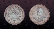 SHARJAH 5 Riyals SHARJAH , KM# 4 , Silver, 5 Riyals , 1969, Proof, Napoleon. Gem Proof. NGC Scratch Resistant Holder. -