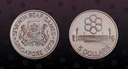 SINGAPORE 5 Dollars SINGAPORE, KM# 10 , Silver, 5 Dollars, 1973, Proof, 7th SEAP Games. Coin in excellent condition! -