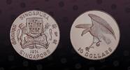 SINGAPORE 10 Dollars SINGAPORE, KM# 9.2a , Silver, 10 Dollars, 1974, Proof, Eagle. Coin in excellent condition! -