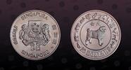SINGAPORE 10 Dollars SINGAPORE, KM# 23a , Silver, 10 Dollars, 1982, Proof, Year of the Dog. Coin has been removed from PCGS holder! Coin in excellent -