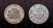SINGAPORE 5 Dollars SINGAPORE, KM# 25a , Silver, 5 Dollars , 1983, Proof, 12th SEA Games. Coin in excellent condition! -