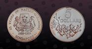 SINGAPORE 5 Dollars SINGAPORE, KM# 32a , Silver, 5 Dollars , 1984, Proof, 25 Years of Nation building. Coin in excellent condition! -