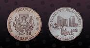 SINGAPORE 5 Dollars SINGAPORE, KM# 48a , Silver, 5 Dollars , 1985, Proof, 25 Years of Public Housing. Coin in excellent condition! -