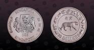 SINGAPORE 10 Dollars SINGAPORE, KM# 59a , Silver, 10 Dollars, 1986, Proof, Year of the Tiger. Coin housed in Original Mint capsule! Coin in excellent -