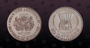 SINGAPORE 10 Dollars SINGAPORE, KM# 67a , Silver, 10 Dollars, 1987, Proof, ASEAN logo. Coin in excellent condition! -