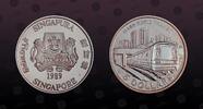 SINGAPORE 5 Dollars SINGAPORE, KM# 74a , Silver, 5 Dollars, 1989, Proof, Mass Rapid Transit. Coin in excellent condition! -