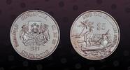 SINGAPORE 5 Dollars SINGAPORE, KM# 77 , Silver, 5 Dollars , 1989, Proof, Save the Children Fund. Coin in excellent condition! -