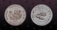 SINGAPORE 10 Dollars SINGAPORE, KM# 71a , Silver, 10 Dollars, 1989, Proof, Year of the Snake. Coin housed in Original Mint capsule! Capsule is broken -