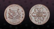 SINGAPORE 5 Dollars SINGAPORE, KM# 139 , Silver, 5 Dollars , 1995, Proof, 50th Anniversary - United Nations. Coin in excellent condition! -