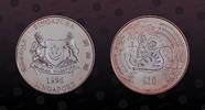 SINGAPORE 10 Dollars SINGAPORE, KM# 141a , Silver, 10 Dollars, 1996, Proof, Year of the Rat. Coin in excellent condition! -