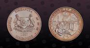 SINGAPORE 2 Dollars SINGAPORE, KM# 156 , Silver, 2 Dollars , 1997, Proof, Subject: UNICEF. Coin in excellent condition! -