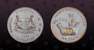 SINGAPORE 5 Dollars SINGAPORE, KM# 163a , Silver, 5 Dollars , 1998, Proof, Charity Work. Coin in excellent condition! -