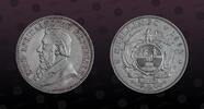 SOUTH AFRICA , KM# 8.1 , Silver, 5 Shillings, 1892, Mint Strike, President Krueger - bust left. Single schaft on wagon tongue. N
