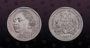 CAMEROON 500 Francs CAMEROON, KM E17 , Copper-Nickel, 500 Francs , 1985, Specimen, Scarce Essai and nice coin in excellent condition! NGC grade thes -