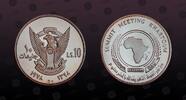 SUDAN 10 Pounds SUDAN, KM# 77 , Silver, 10 Pounds, 1978, Proof, Khartoum Meeting of O.A.U. Coin in excellent condition! -