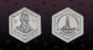 SUDAN, KM# 86 , Silver, 5 Pounds, 1981, Proof, 25th Anniversary of Independence. Hexagonal. Very rare coin. Possibly the rarest