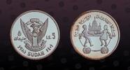 SUDAN, KM# 87 , Silver, 5 Pounds, 1981, Proof, UNICEF and I.Y.C. Coin in excellent condition!