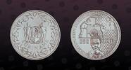 SURINAME, KM# 36 , Silver, 25 Guilder, 1991, Proof, Save The Children. Rev. Children. Scarce silver proof coin in excellent cond