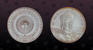 TAJIKISTAN 20 Roubles TAJIKISTAN, KM# 1 , Silver, 20 Roubles, 1999, Proof, Ismail Somoni - Crowned portrait. Scarce silver proof coin! First silver pr -