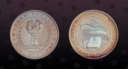 TAJIKISTAN 5 Somoni TAJIKISTAN, KM# 11a , Silver, 5 Somoni, 2004, Proof, 10th Anniversary Constitution - Flag and book within circle. Coin in excel -