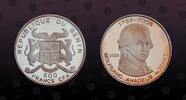 BENIN 500 Francs BENIN, KM# 72 , Silver, 500 Francs , 2005, Proof, Wolfgang Amadeus Mozart. Coin in excellent condition! -