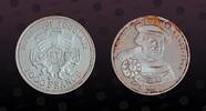 1000 Francs 1999 TOGO TOGO , KM# 16 , Silver, 1000 Francs, 1999, Proof, Martin Luther (1483-1546). Nice toning on Reverse! Coin in excellent cond...