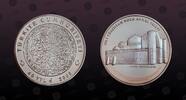 TURKEY, KM# 1228 , Silver, 40 New Lira, 2008, Proof, Hoca Ahmed Yesevi. Coin in excellent condition!
