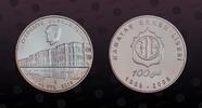 TURKEY, KM# 1234 , Silver, 40 New Lira, 2008, Proof, Vefs Sports Clubs - 100th Anniversary. Coin in excellent condition!