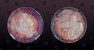 UMM AL QAIWAIN , KM# 2 , Silver, 2 Riyals, AH1389-1969, Proof, Fort of the 19th Century. Highly popular type in Gem Proof condit