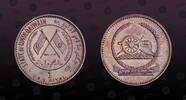 UMM AL QAIWAIN , KM# 1, Silver, 1 Riyal, AH1389-1969, Proof, Old Cannon. Highly popular type! High grade! Coin in excellent cond