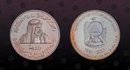 UNITED ARAB EMIRATES, KM# 67 , Silver, 50 Dirhams, 2002, Proof, 20th Anniversary of I.A.D. Very rare silver proof coin in excel