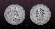 WEST AFRICAN STATES , KM# 11 , Silver, 5000 Francs , 1982, Mint Strike, 20th Anniversary of Monetary Union. Coin in excellent co