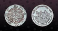BHUTAN 100 Ngultrums BHUTAN , KM# 58 , Silver, 100 Ngultrums , 1984, Proof, Decade for Women. Coin in excellent condition! -