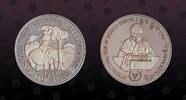 BHUTAN 200 Ngultrums BHUTAN , KM P2 , Silver, 200 Ngultrums , 1981, Proof, I.Y.D.P. Silver Piefort. Very Rare. Double Thickness. 56,56 grams. Few ti -