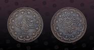 TURKEY 20 Kurush TURKEY, KM# 722, Silver, 20 Kurush, AH1293/2, Mint Strike, Nice silver coin! -