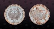 AFGHANISTAN 500 Afghanis AFGHANISTAN, KM# 1022 , Silver, 500 Afghanis , 1992, Proof, 1994 World Cup Soccer - U.S.A. Coin in excellent condition! -