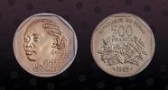 CHAD 500 Francs CHAD, KM E6 , Copper-Nickel, 500 Francs, 1985, Mint Strike, Scarce Essai and nice coin! NGC grade these types as Mint Strikes bu -