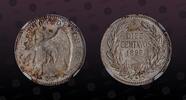 CHILE, KM# 156.1 , Silver, 10 Centavos, 1896, Mint Strike, Scarce in so high Gem grade! NGC Scratch Resistant Holder!